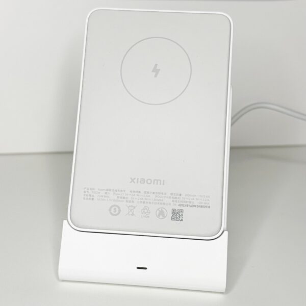 Xiaomi Magnetic Wireless Power Power Packer